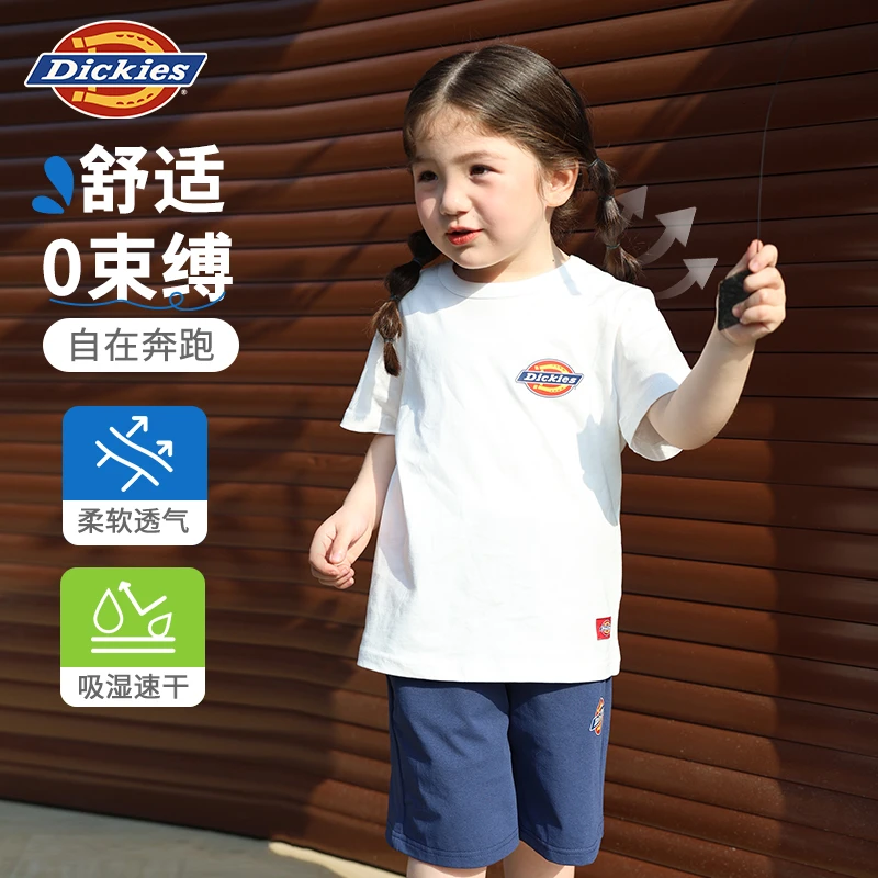 Dickies儿童童装夏季男童圆领短袖宽松黑色休闲亲肤透气速干T恤