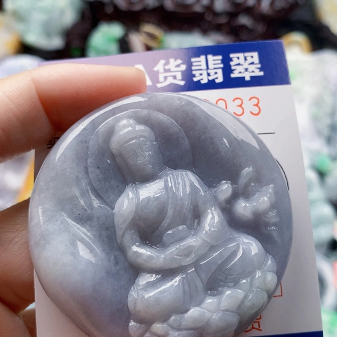 笑***云吊坠(不含链)未镶嵌翡翠