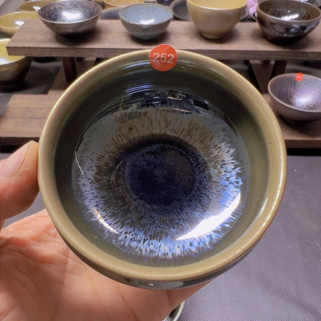 茶盏252 建窑建盏五六茶器