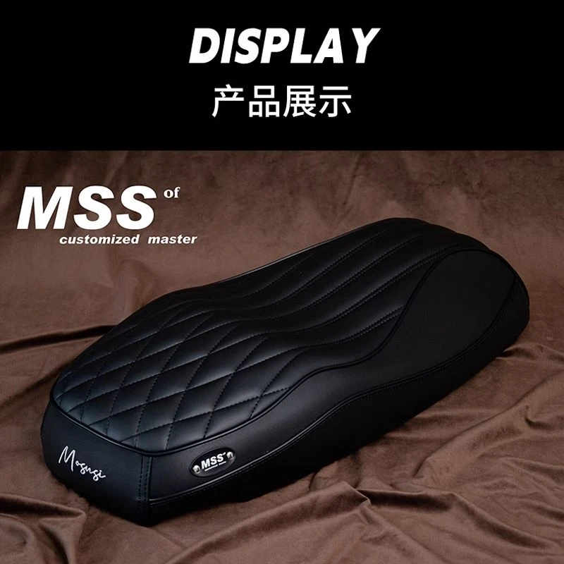 摩速仕正品九号全系列mss座包
