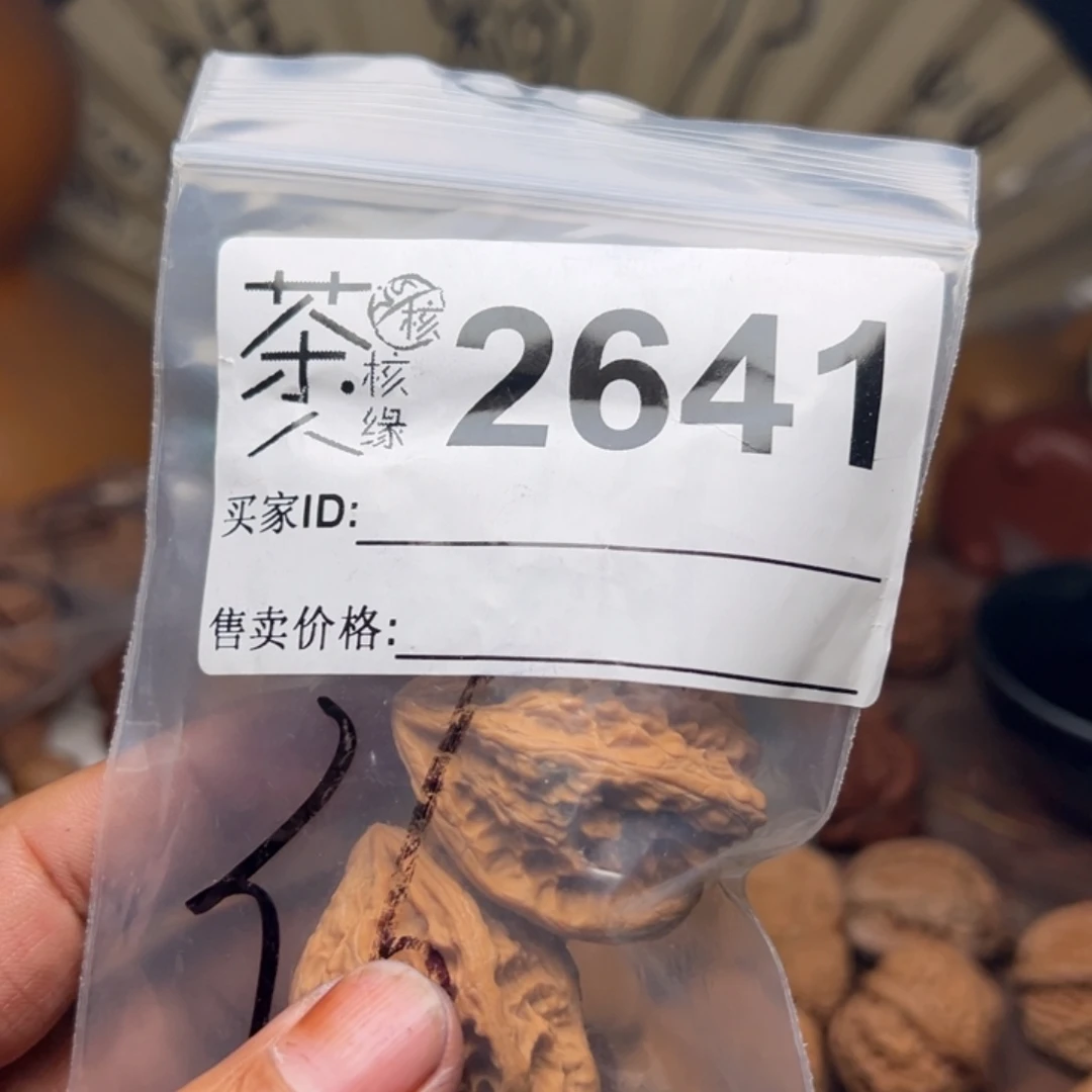 把件文玩核桃我们