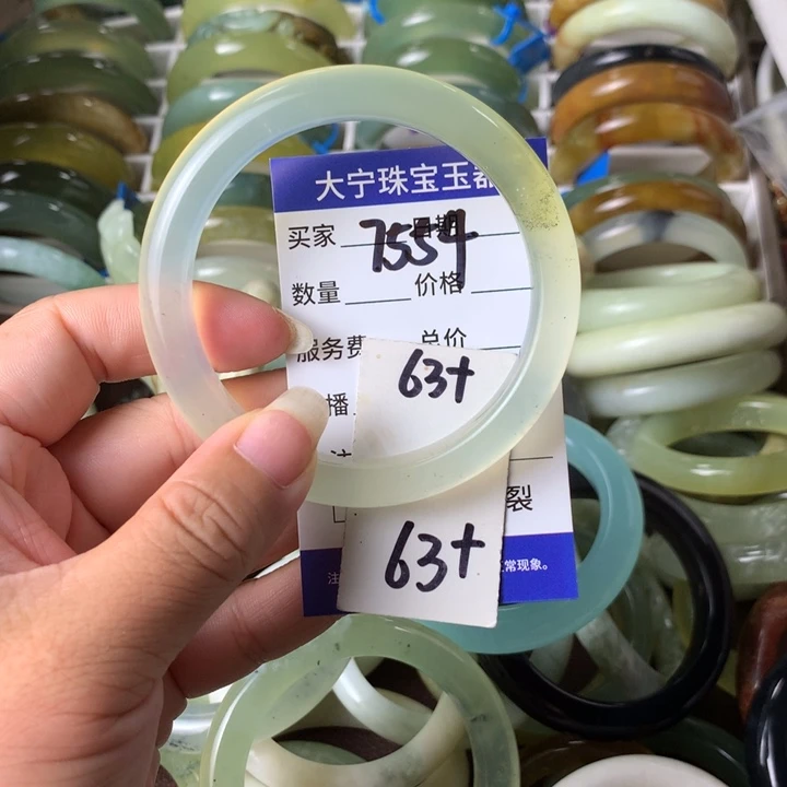 未镶嵌蛇纹石玉手镯y*.7554