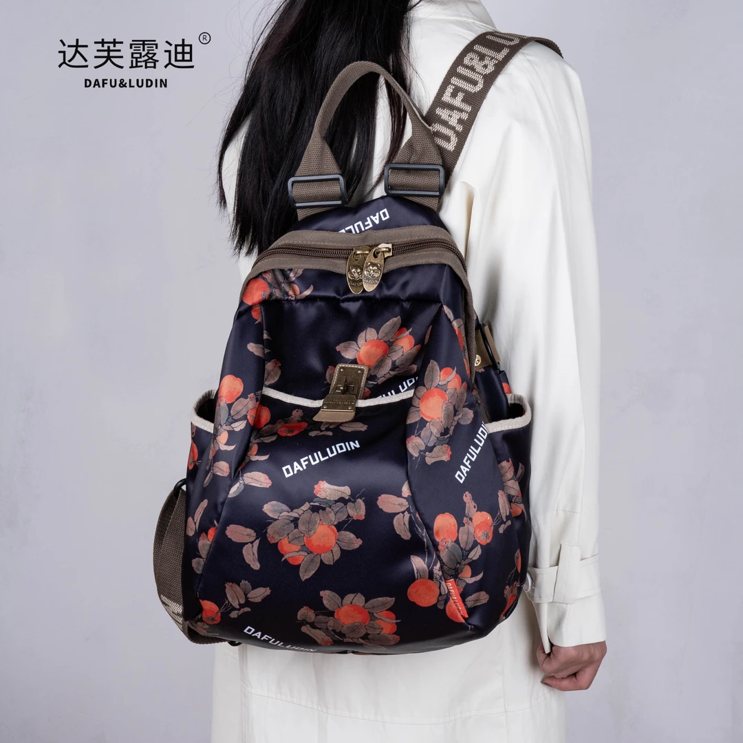 达芙露迪2025秋季上新百搭休闲时尚清凉透气大容量防水女士双肩包