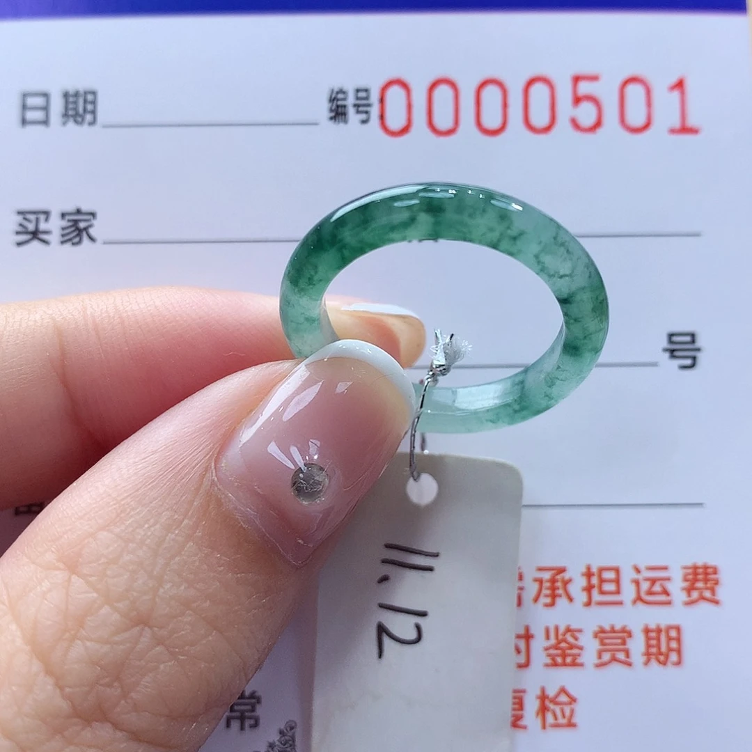 未镶嵌戒指翡翠缅甸A货