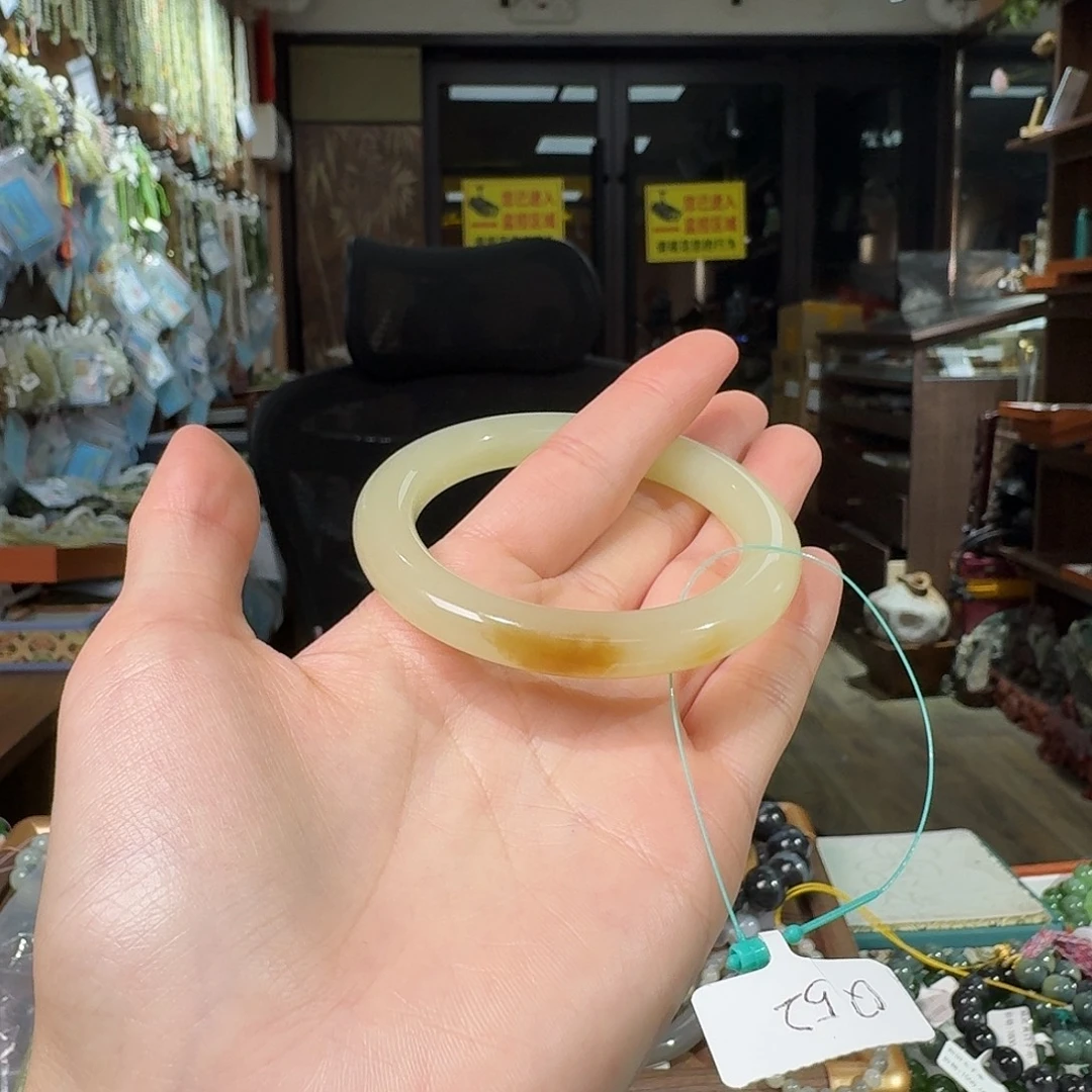 和田玉未镶嵌手链51.5