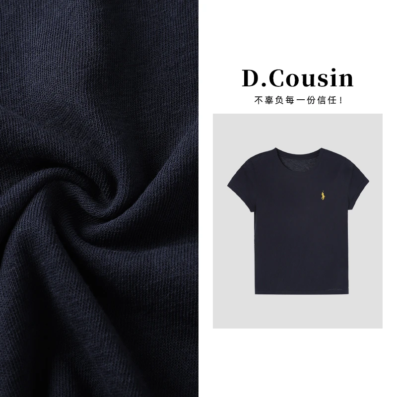 D.cousin 夏季新款小码刺绣标修身正肩体恤 2906