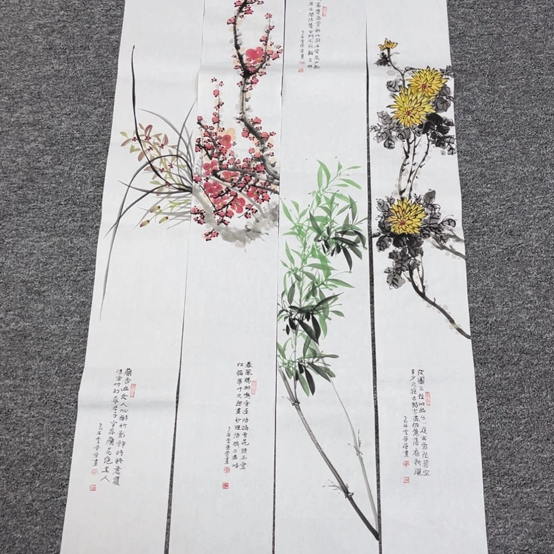 国画国画作品展览欣赏