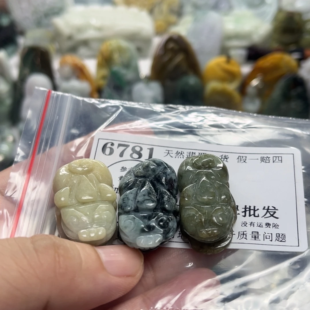 颈饰未镶嵌翡翠6781瑕疵