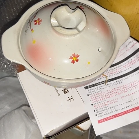 瓷片国营厂库存18厘米