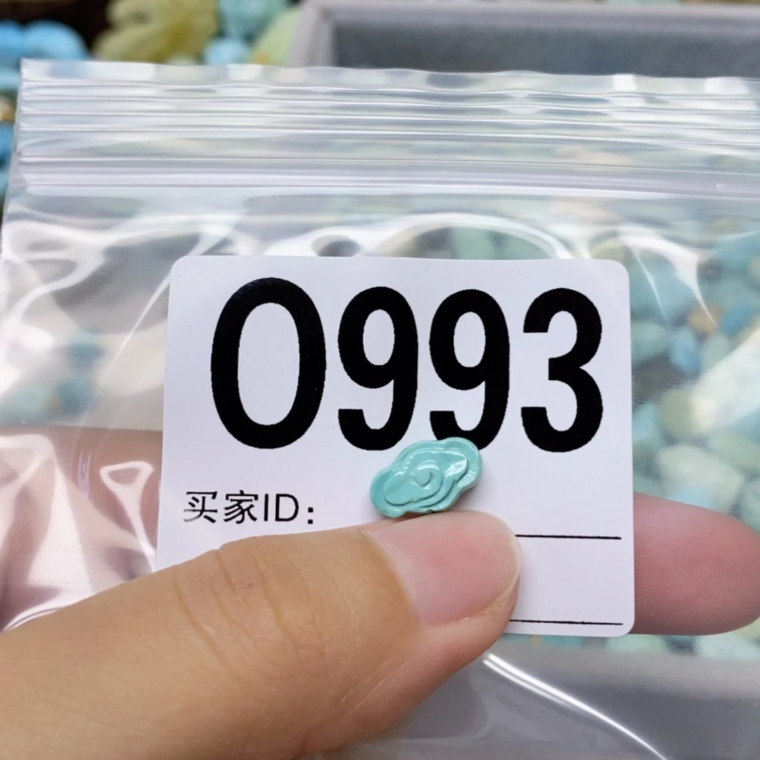 彼***岸绿松石未镶嵌配饰