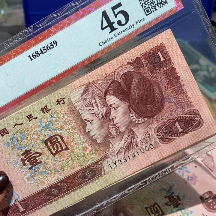 闪购链接88888888885