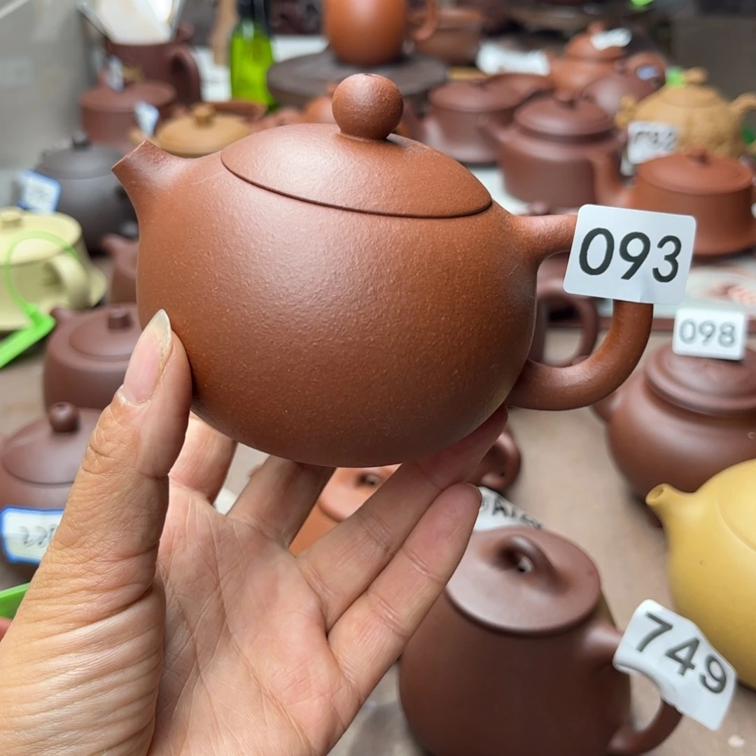紫砂茶壶降坡泥瑕疵220cc
