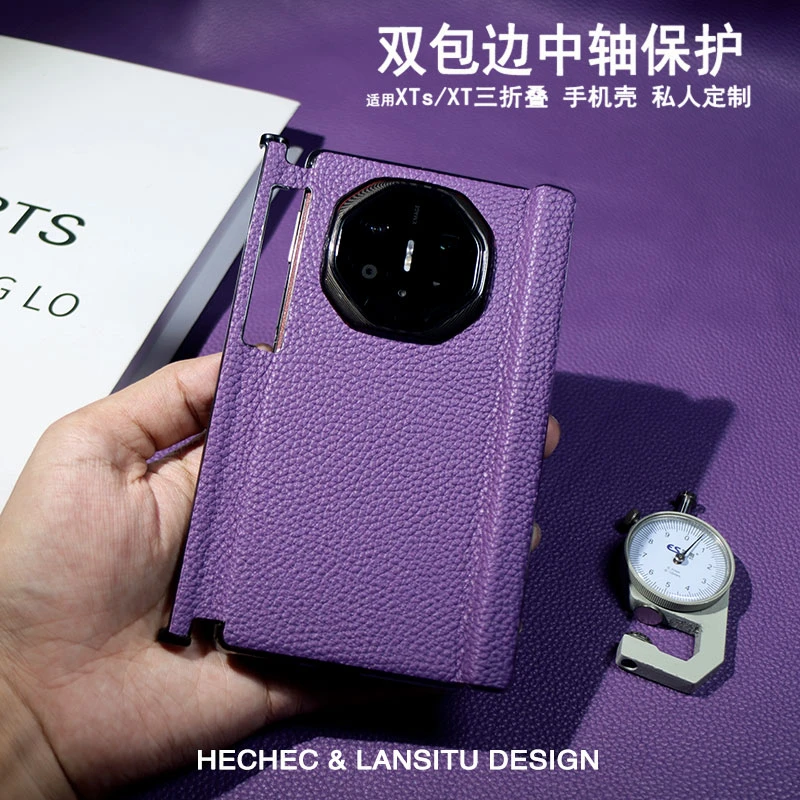 适用于华为mateXTs手机壳头层牛皮手工定制新款双包边中轴保护xt