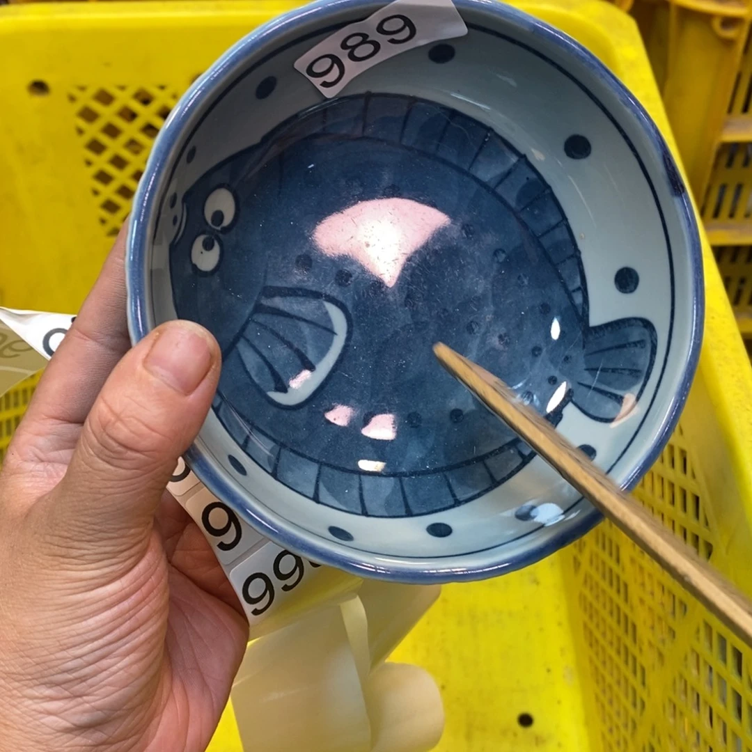 家里了家里了斤斤计较