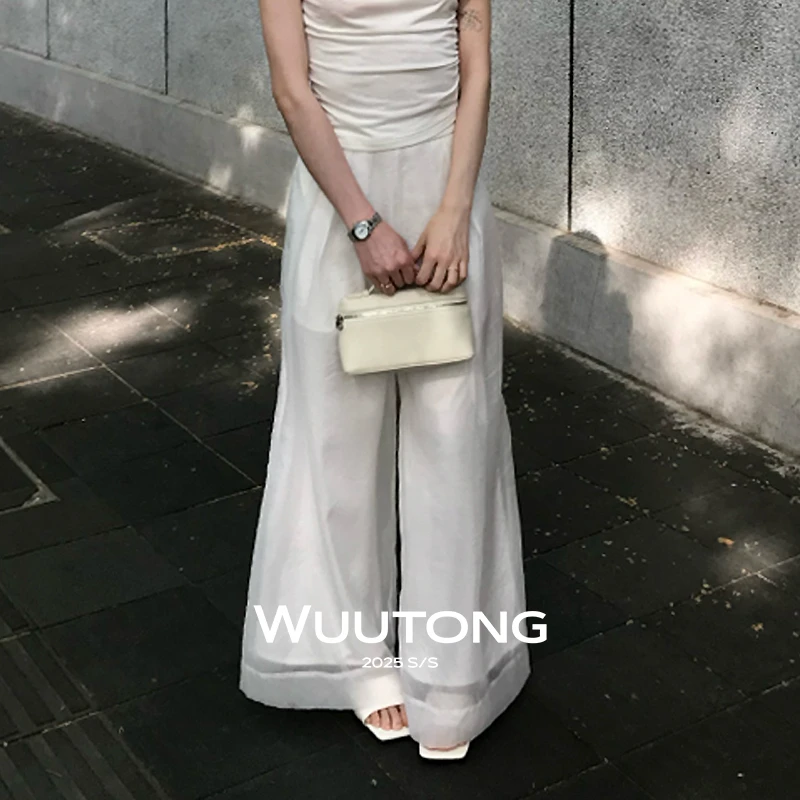 WuuTong【木棉花】法式气质显瘦百搭小众设计感纯色休闲阔腿裤女装