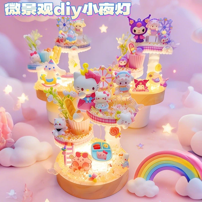 小夜灯diy材料套装孩子ins风摆件儿童diy微景观冰块城堡水晶场景