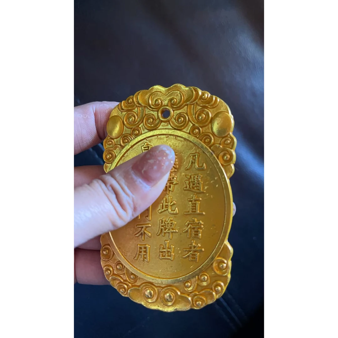 黄色牌---摆件一个