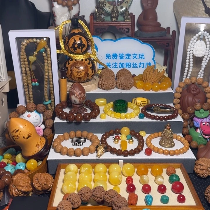 金刚菩提吊坠小*～金刚