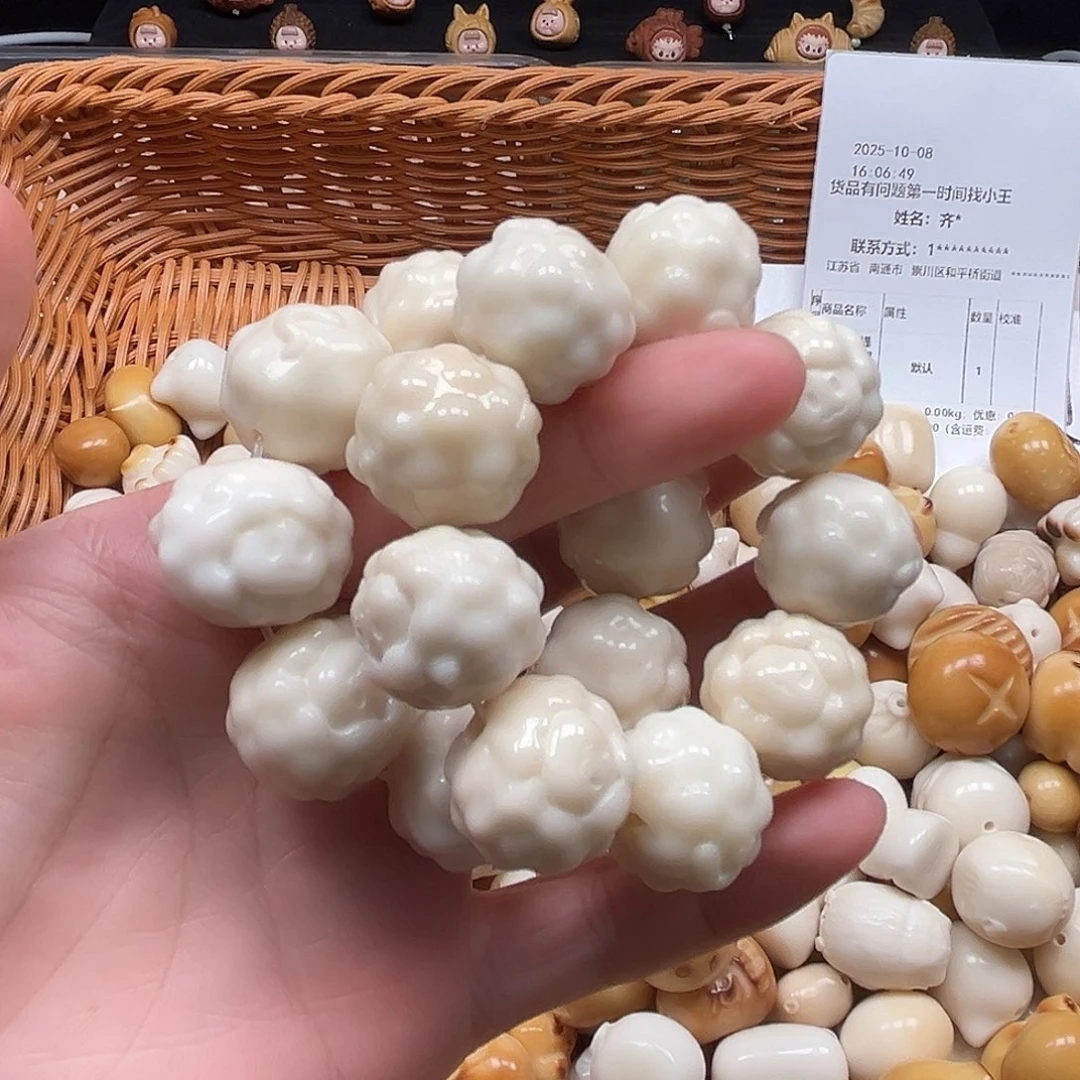 時***꧖菩提根/象牙果手串瑕疵12颗羊头 有裂