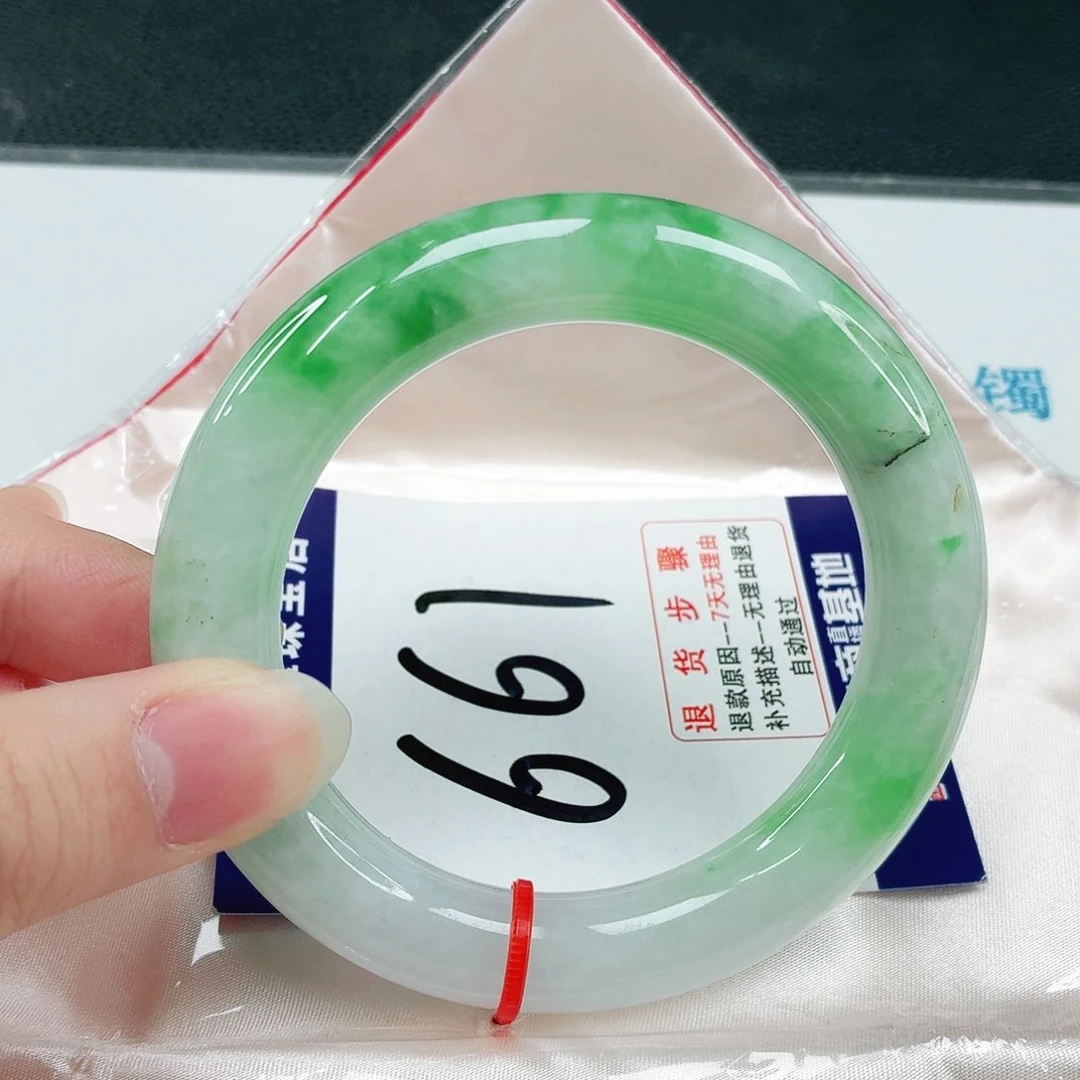 未镶嵌手镯（圆镯）翡翠翡翠