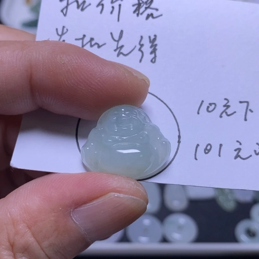 【闪购商品】吊坠(不含链)未镶嵌翡翠