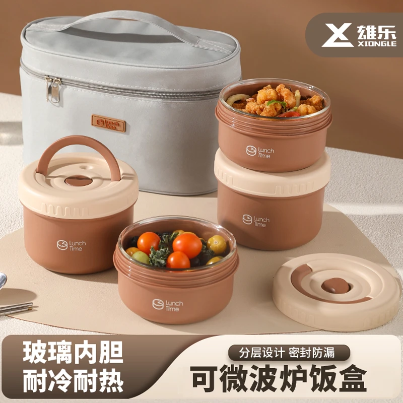 学生上班族专用保温饭盒玻璃内胆可微波炉加热便当盒餐盒汤罐