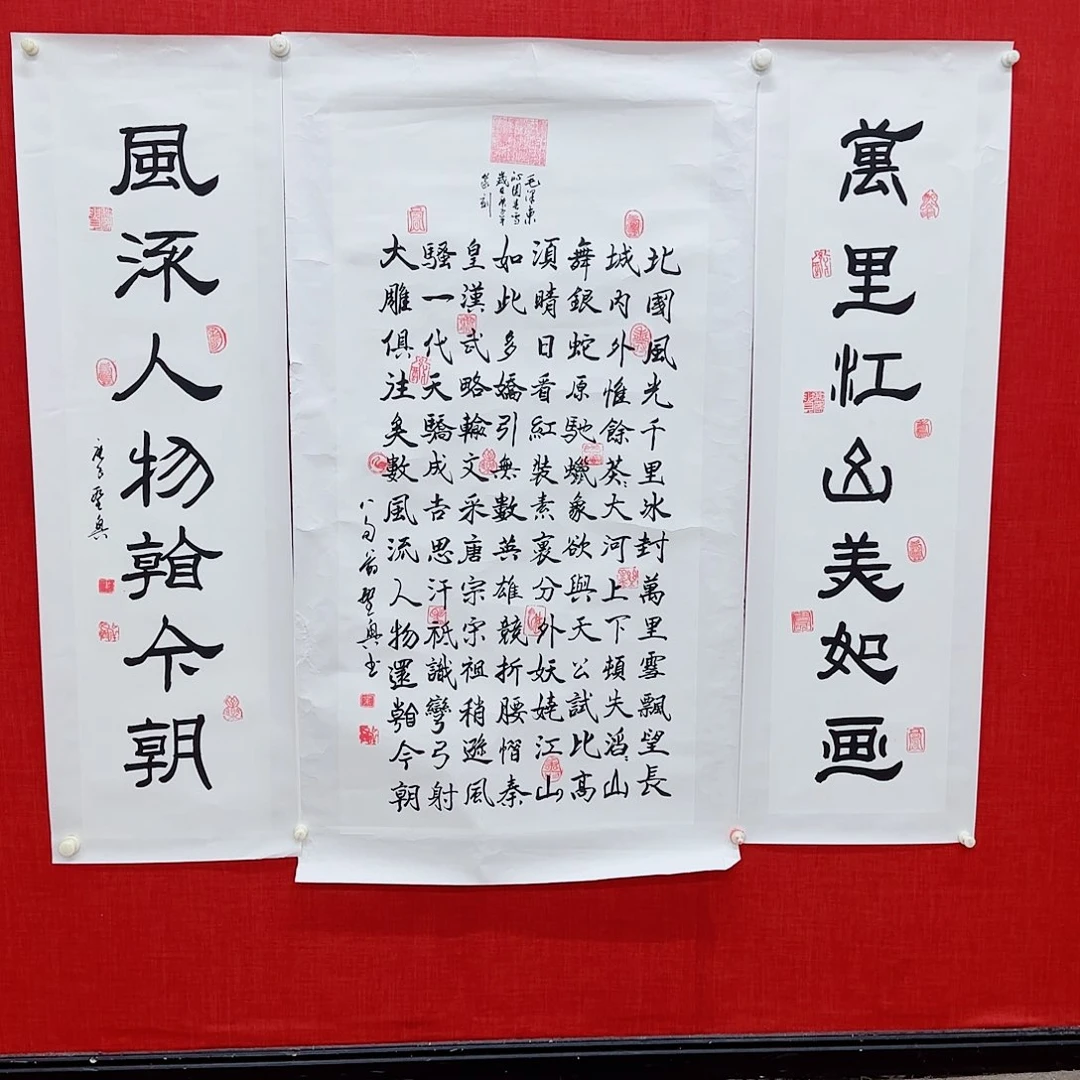 国画把我自己给你说出来就会有
