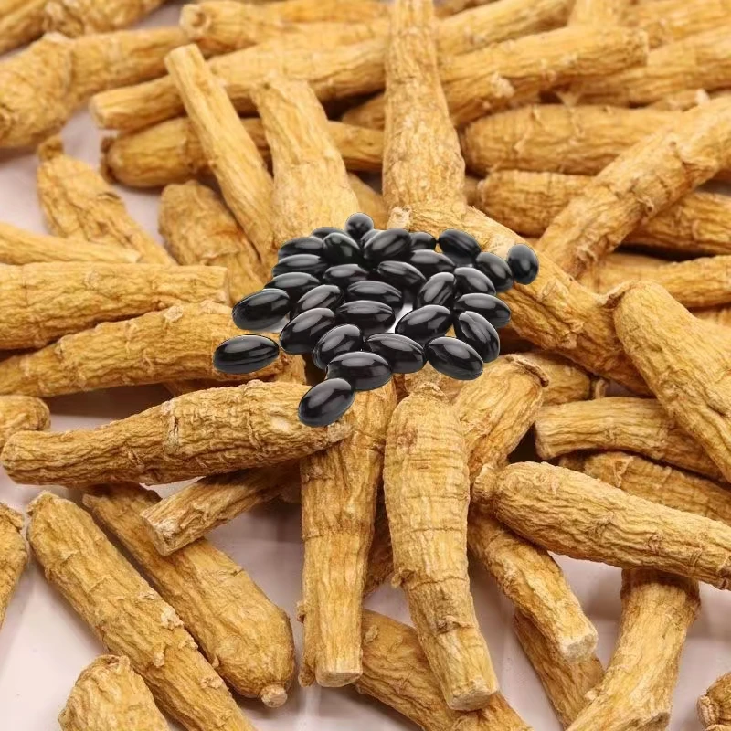 阿旺推荐  钝口螈油 滋补养生