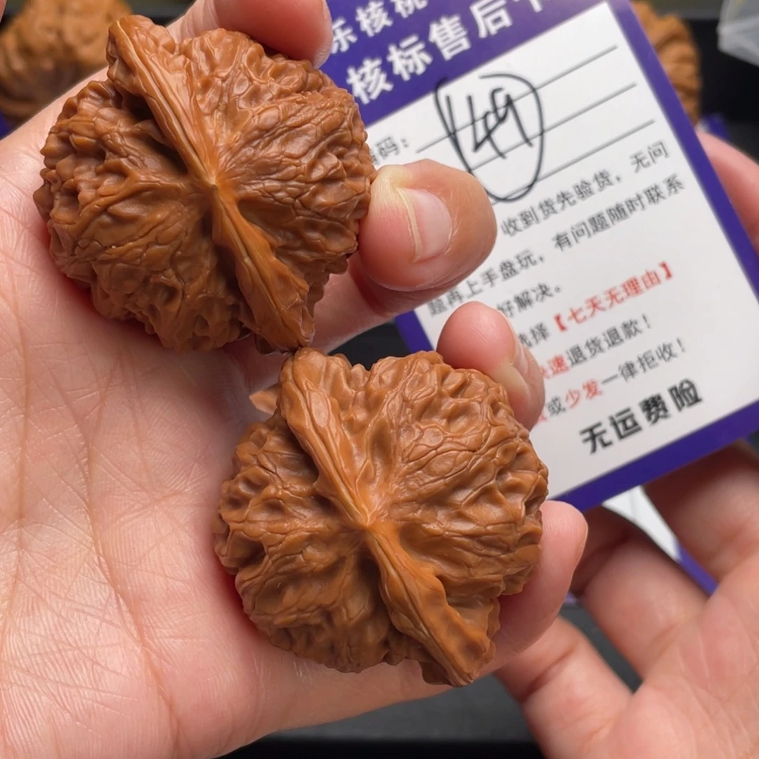 文玩核桃把件宫灯45