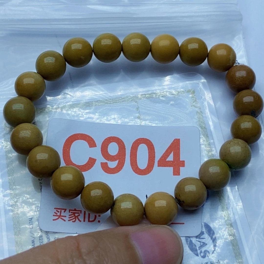 未镶嵌绿松石珠宝奇石泉**咚