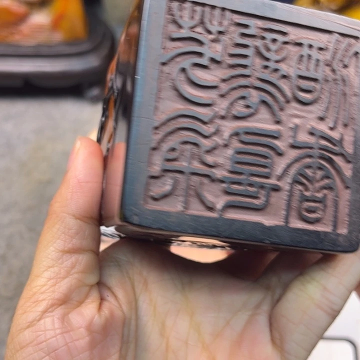 印石寿山石725852