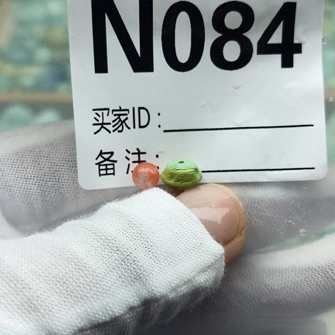 未镶嵌配饰南红玛瑙