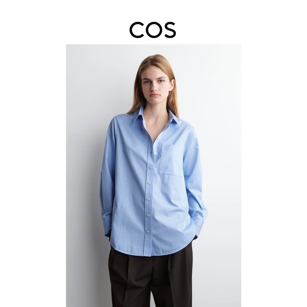 COS女装 标准版型翻领衬衫蓝色2025秋季新品1271207005