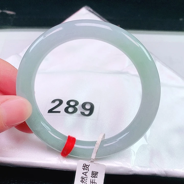 翡翠未镶嵌手镯（圆镯）289