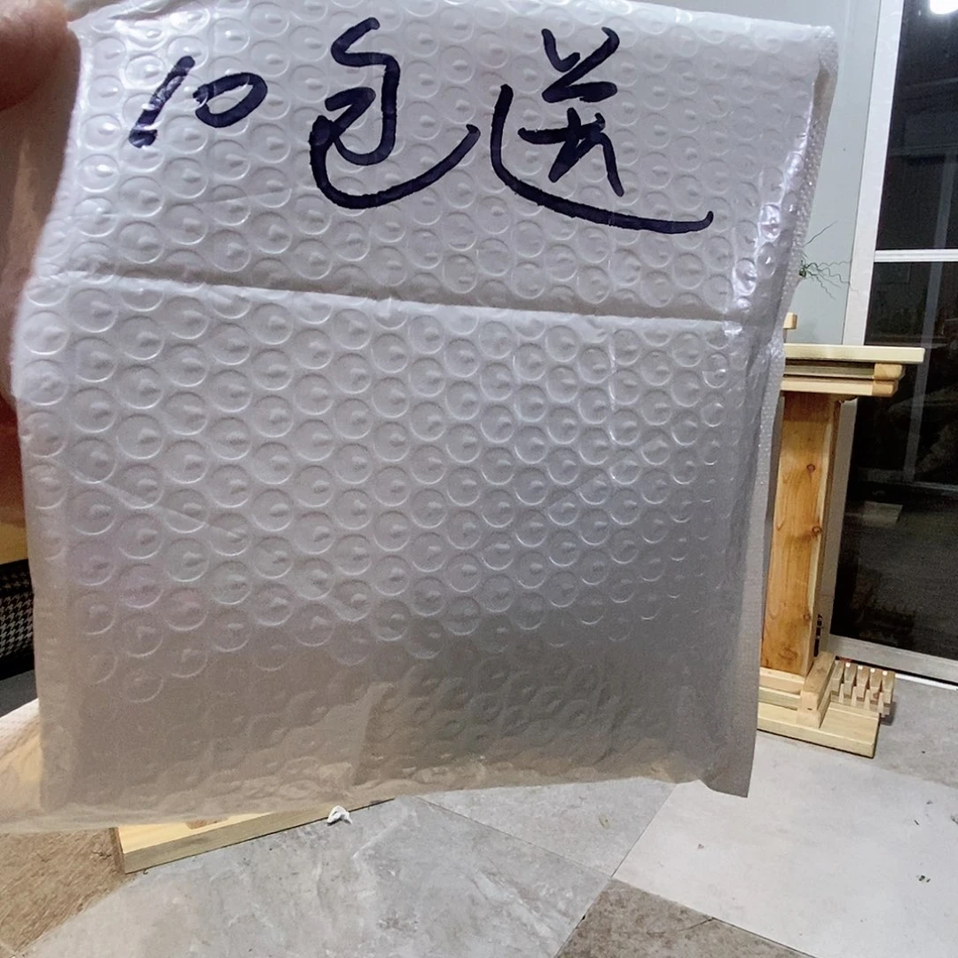 ⫋***⫌10包免费包邮到家