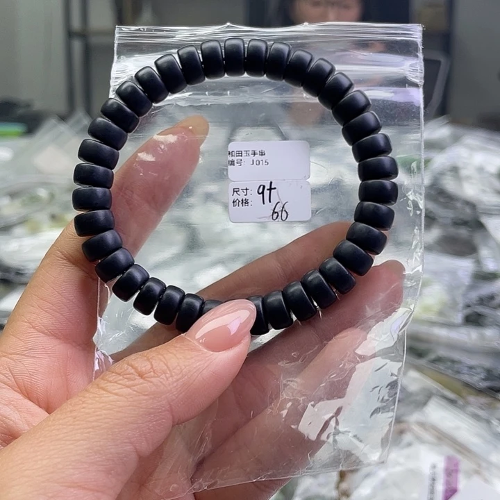 和田玉未镶嵌手串