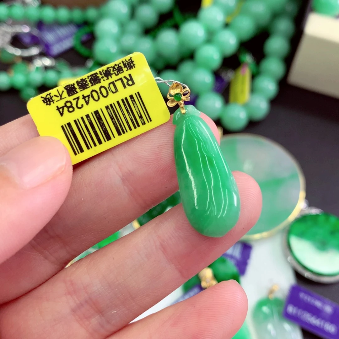 吊坠(不含链)18K金镶嵌翡翠