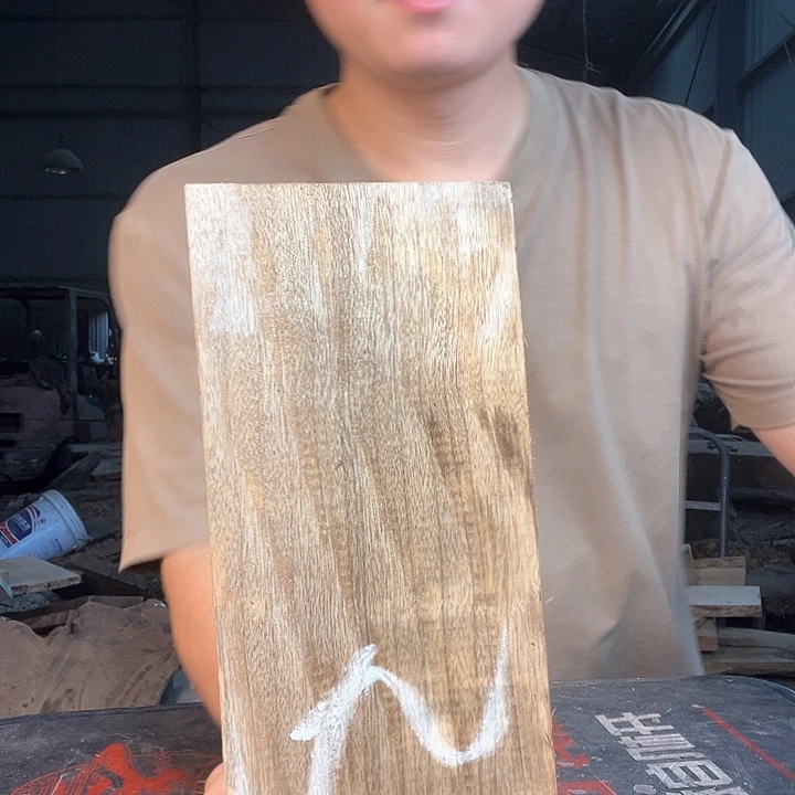 楠木一**剑这两人是谁