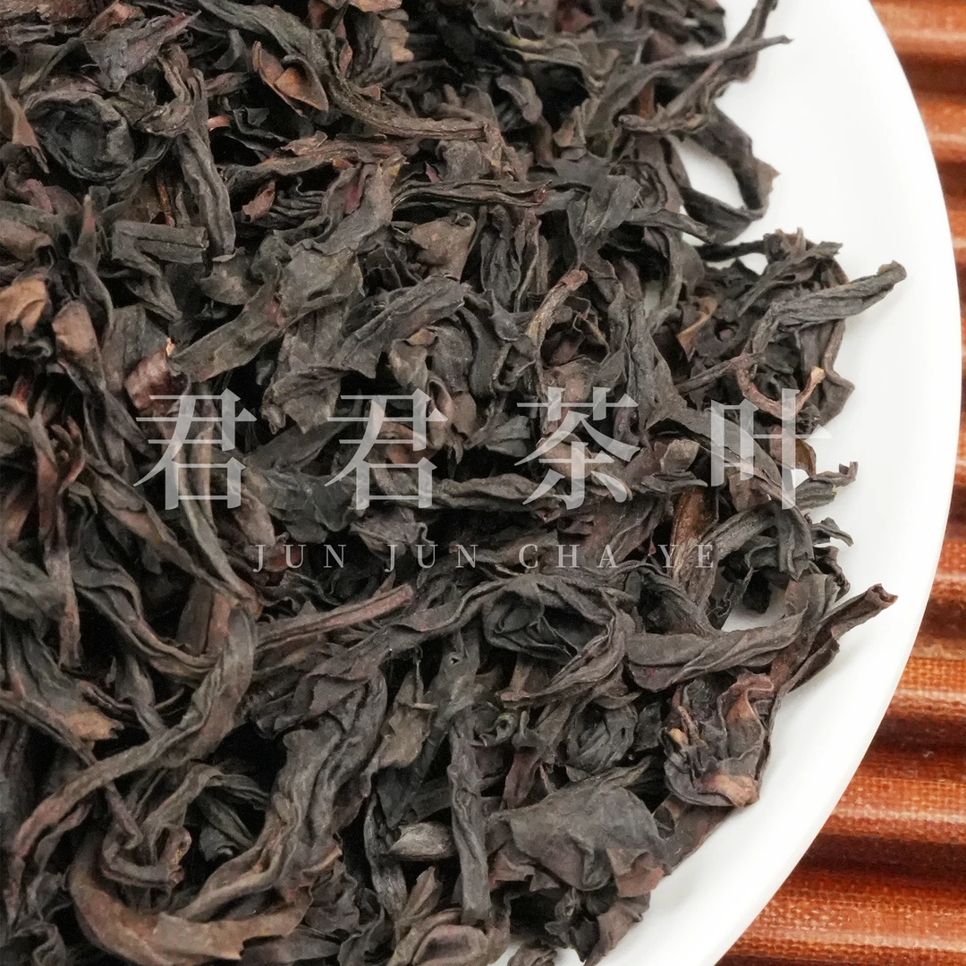 【君君收茶专属】金奖春桃大红袍武夷岩茶散茶