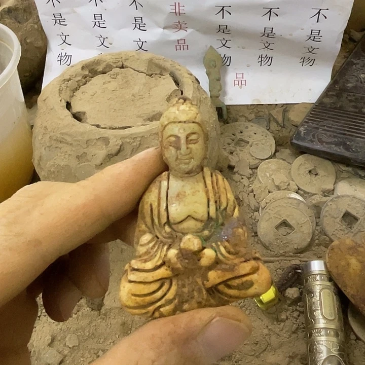 未镶嵌啊啊啊啊啊啊啊啊啊硅化玉