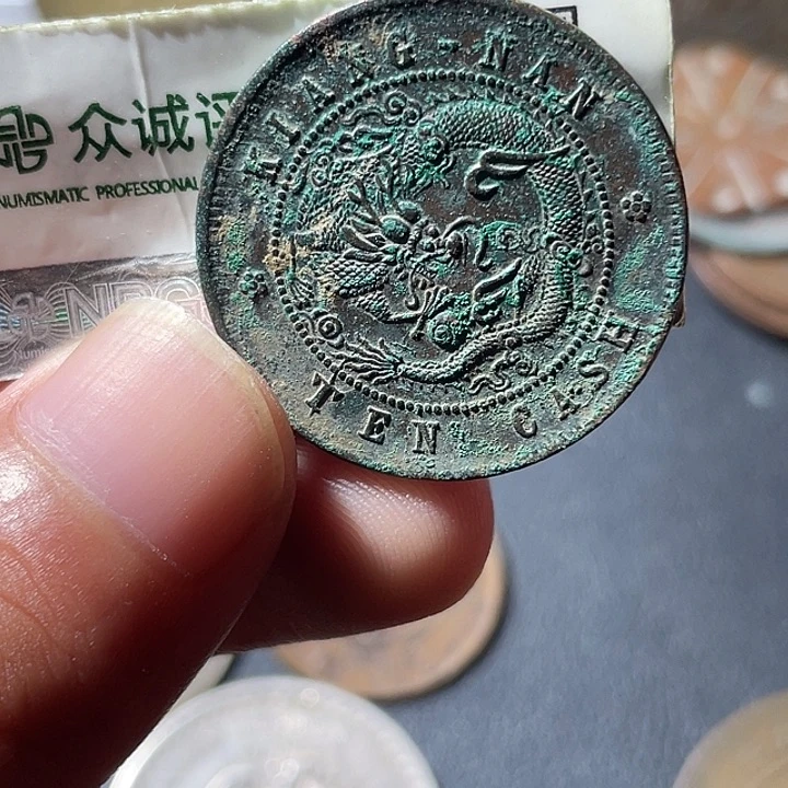 铜通古博今专卖店海海海