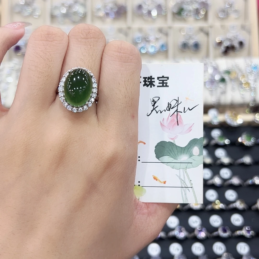 黑***儿银S925镶嵌岫玉戒指