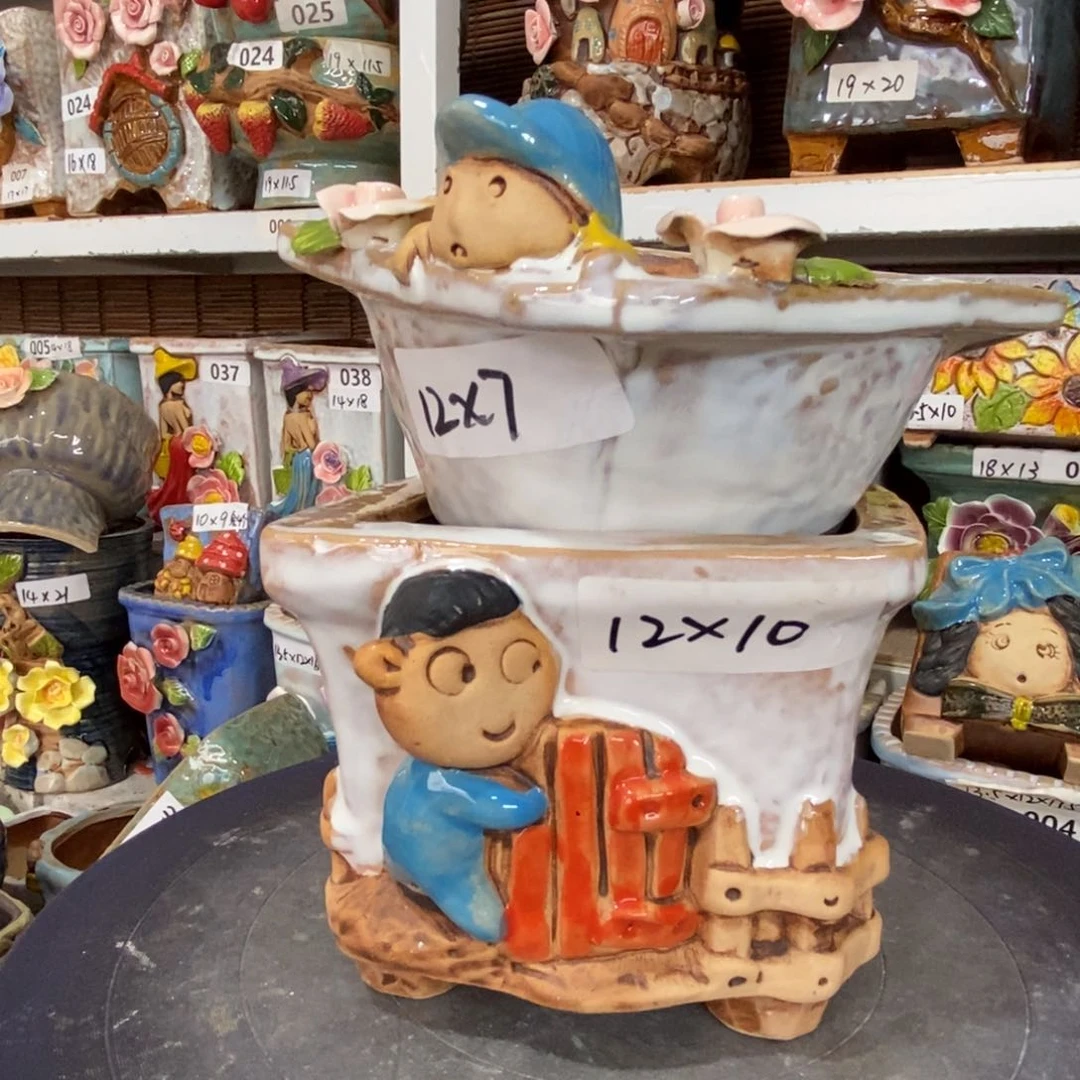 【闪购商品】