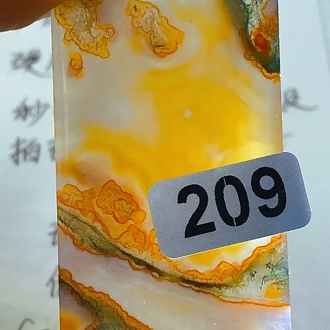 未镶嵌颈饰玛瑙/玉髓阳*哥