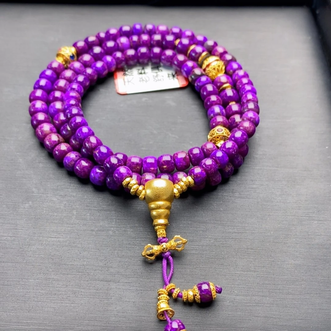 苏纪石（舒俱来）18K金镶嵌项链