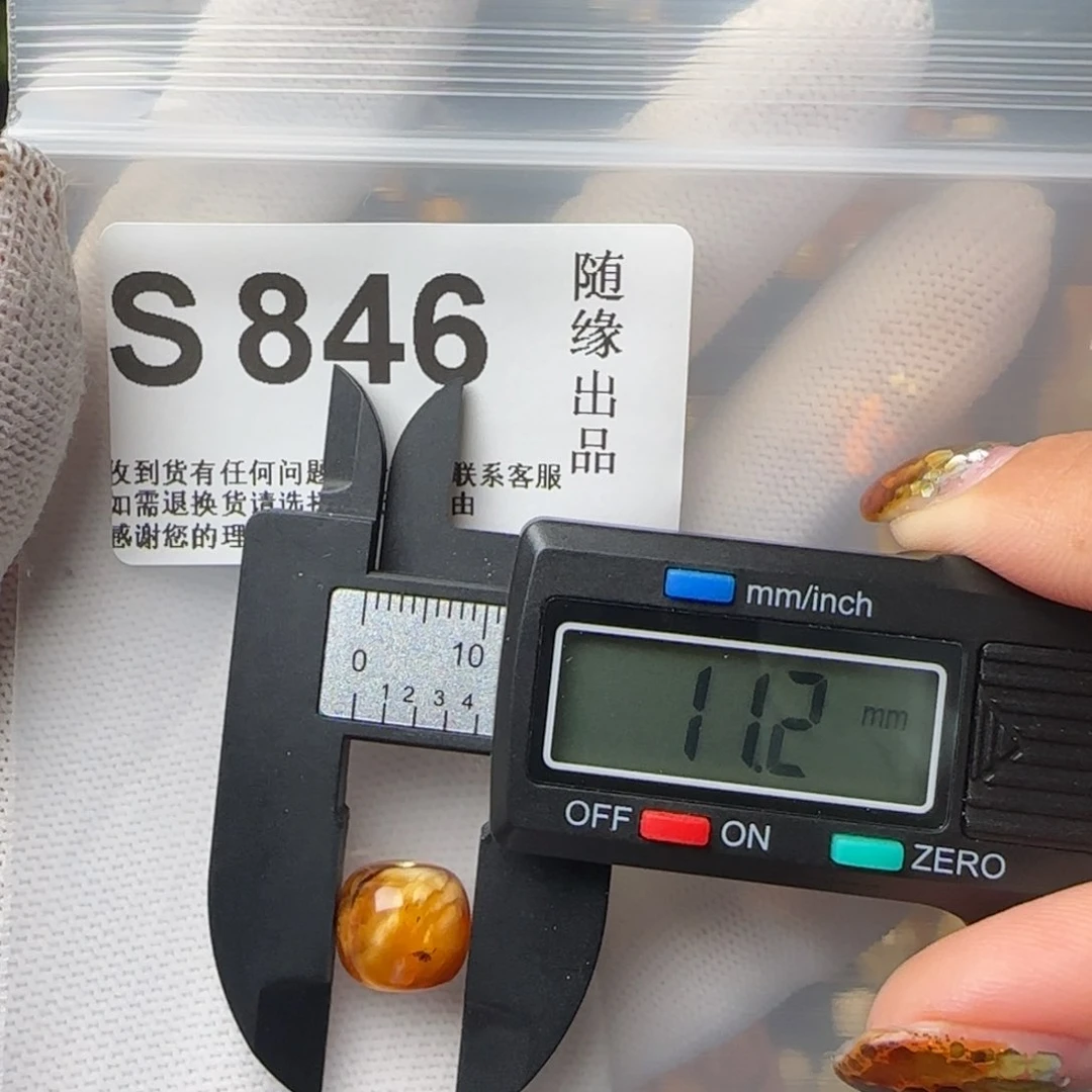 琥珀裸石未镶嵌微