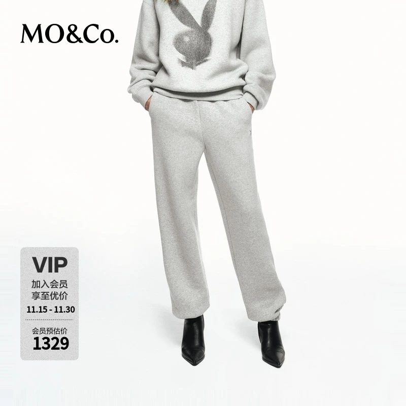 【NOIRxPLAYBOY联名】MOCO休闲裤冬羊毛拉绒MBD4PAT022