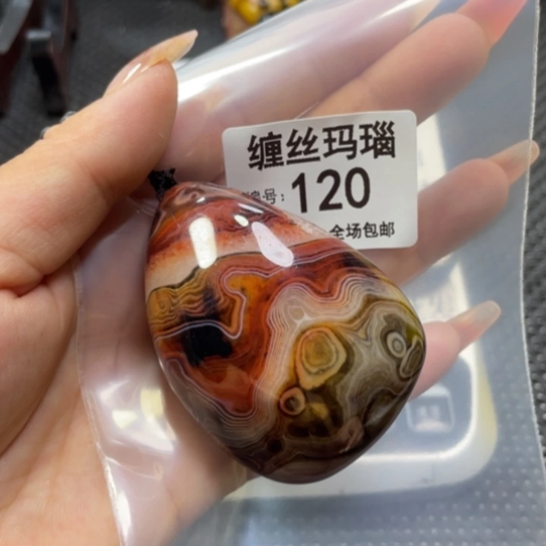 【闪购商品】玛瑙/玉髓颈饰未镶嵌