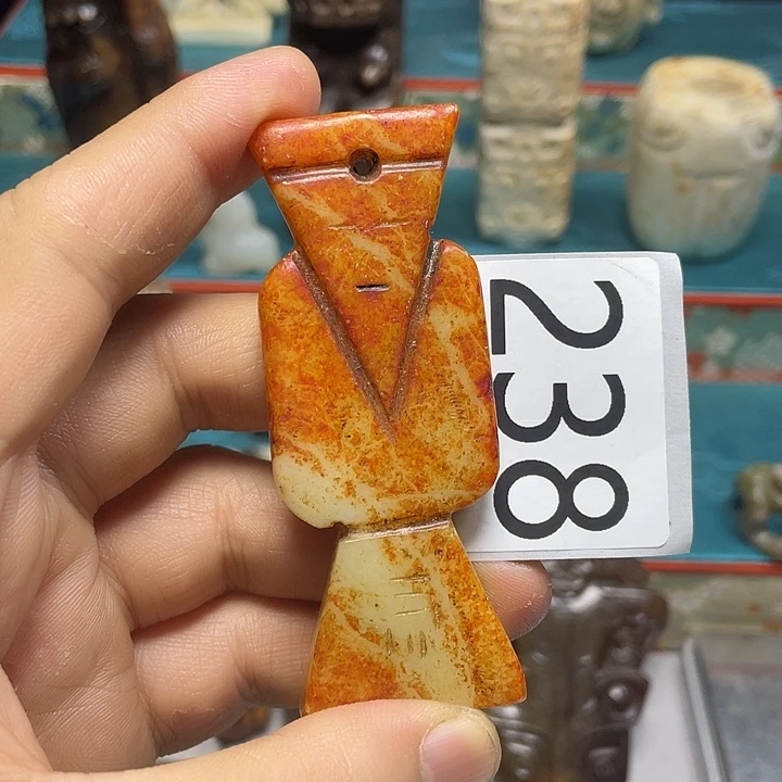 和田玉（糖玉）未镶嵌颈饰