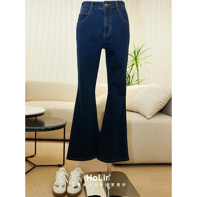 【NO退NO换】【土耳其牛仔裤】高腰显瘦喇叭7241